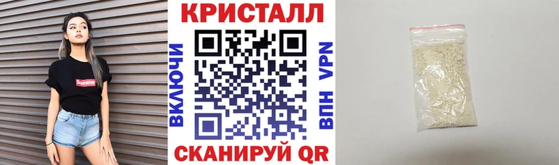 shop официальный сайт  как найти закладки  Свободный  Amphetamine Розовый 