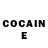 COCAIN Эквадор Rica Baterna