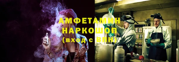 кокаин перу Балабаново