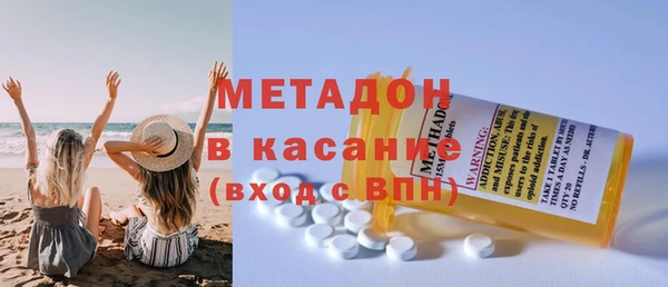 прущая мука Баксан