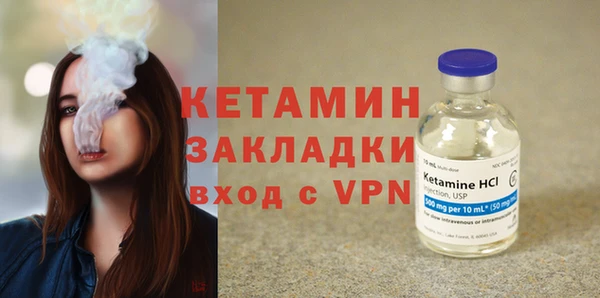 кокаин перу Балабаново
