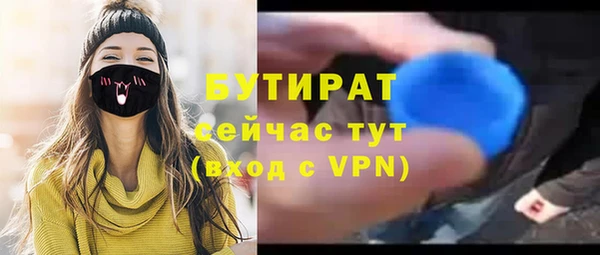 прущая мука Белоозёрский