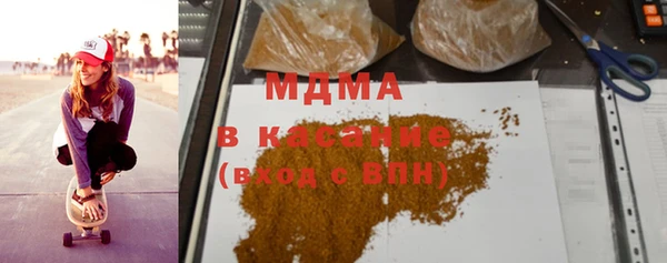 прущая мука Баксан