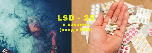 кокаин перу Балабаново