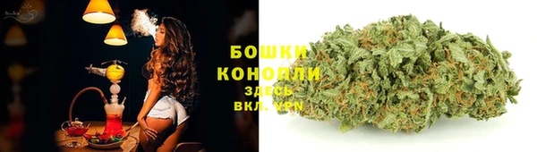 кокаин перу Балабаново