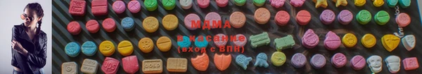 кокаин перу Балабаново