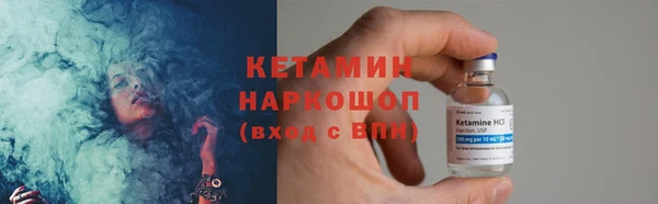 кокаин перу Балабаново