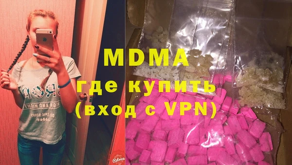 кокаин перу Балабаново