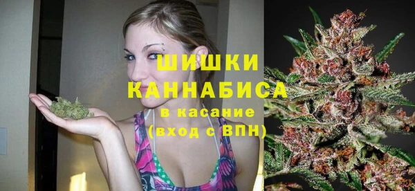 кокаин перу Балабаново