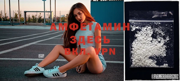 прущая мука Баксан