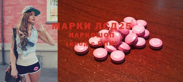 кокаин перу Балабаново