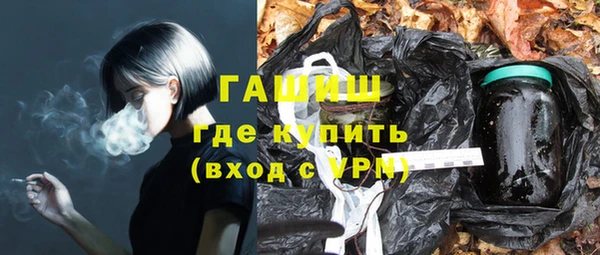 прущая мука Белоозёрский
