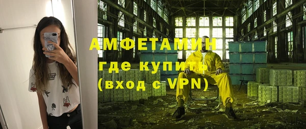кокаин перу Балабаново