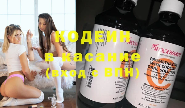 прущая мука Баксан