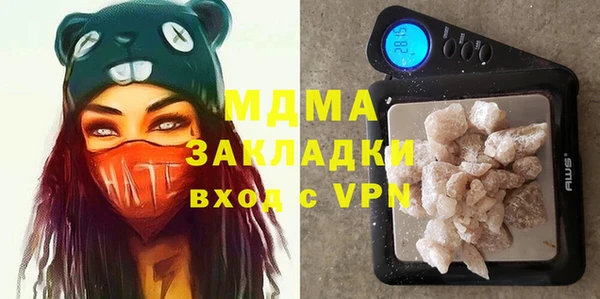 прущая мука Баксан