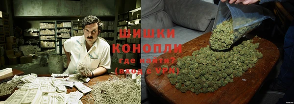 кристаллы Балахна