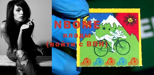 прущая мука Белоозёрский