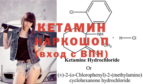 кокаин перу Балабаново