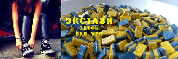кокаин перу Балабаново